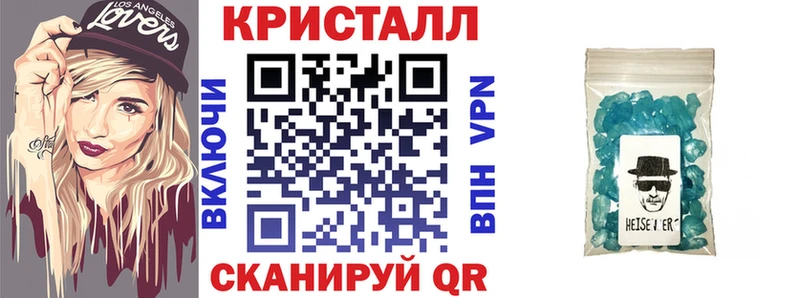 наркотики  Ельня  мега зеркало  АМФЕТАМИН 98% 