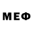 Меф мяу мяу VHQ perfolen