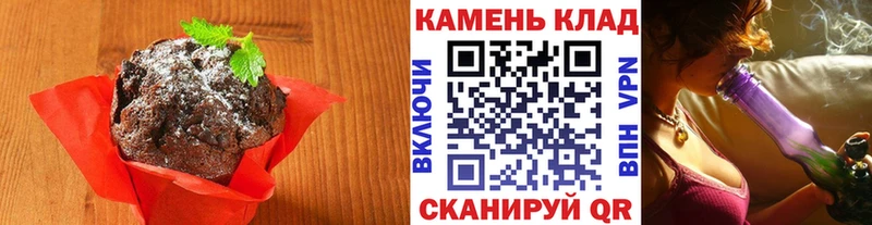 Canna-Cookies марихуана  купить наркоту  Ельня 