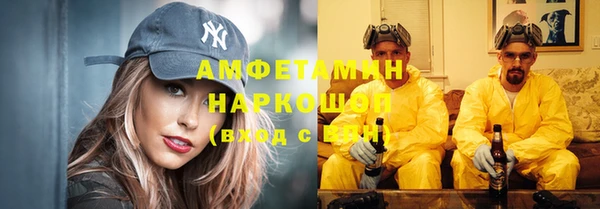 ПСИЛОЦИБИНОВЫЕ ГРИБЫ Нягань