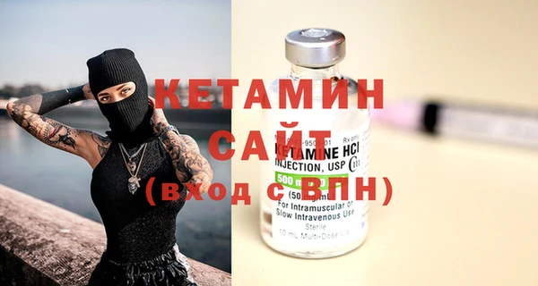 индика Белоозёрский