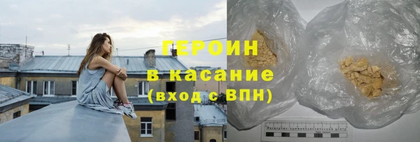 индика Белоозёрский