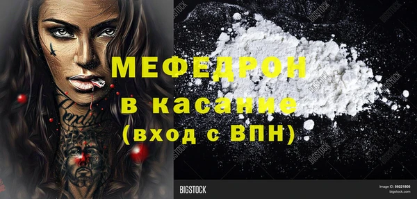 индика Белоозёрский