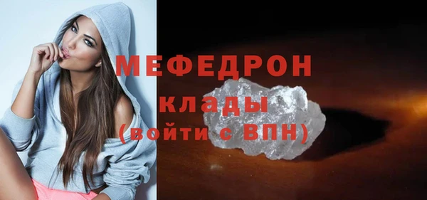 индика Белоозёрский