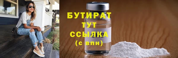 индика Белоозёрский