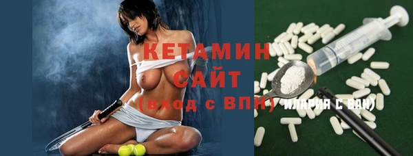 индика Белоозёрский