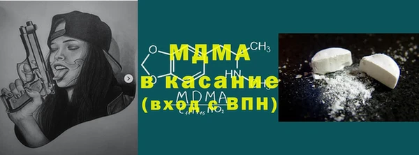 индика Белоозёрский