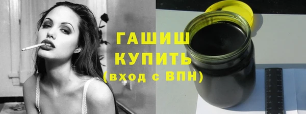 индика Белоозёрский