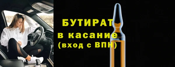 индика Белоозёрский