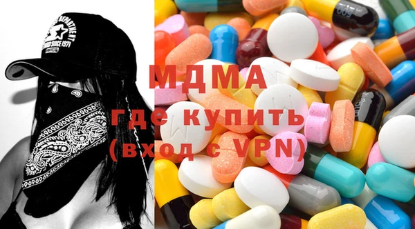 индика Белоозёрский