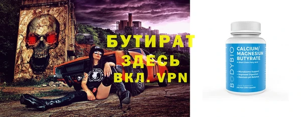 индика Белоозёрский