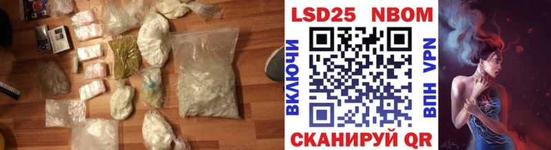 ЛСД экстази кислота  где продают наркотики  Ельня 