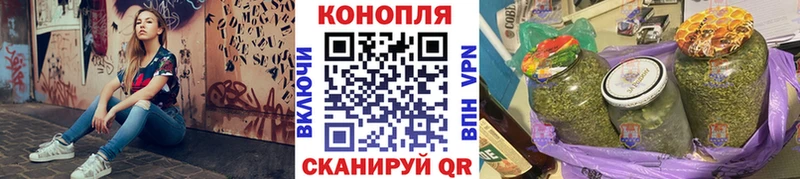 это какой сайт  МЕГА рабочий сайт  Ельня  Каннабис марихуана 